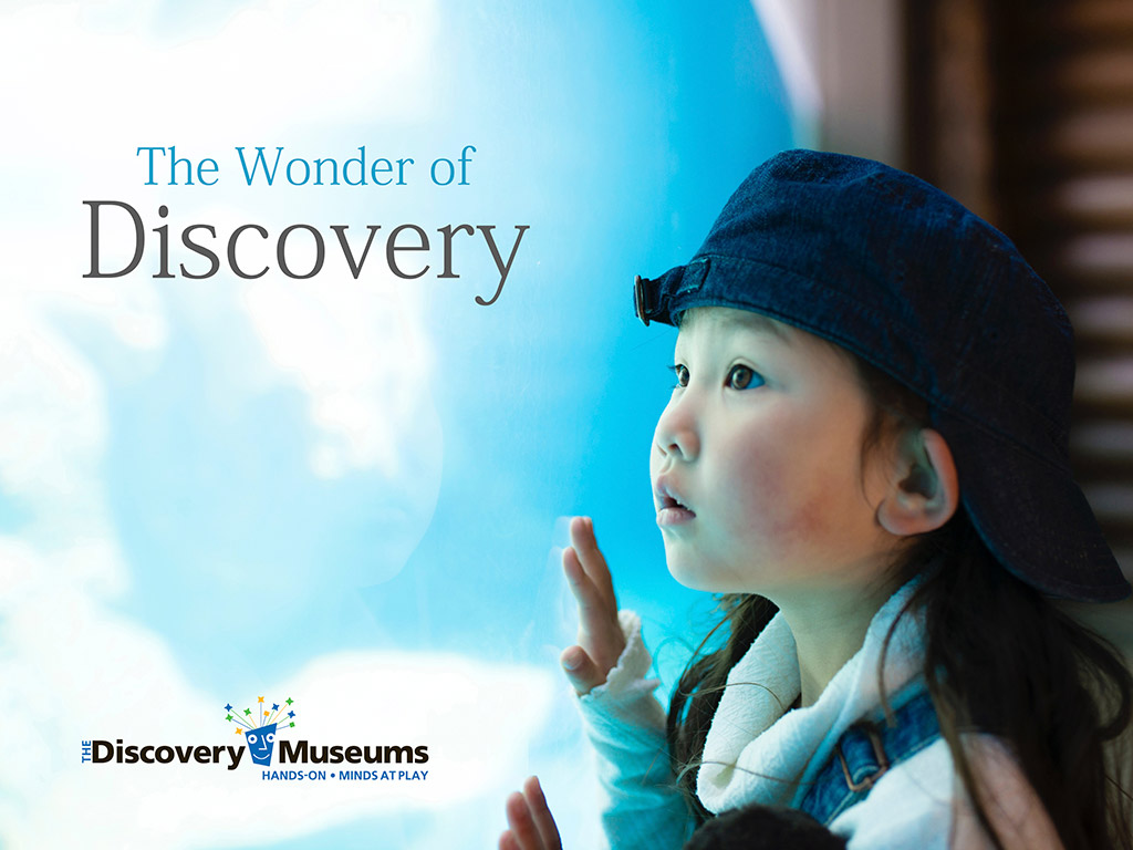 Discovery Museum title